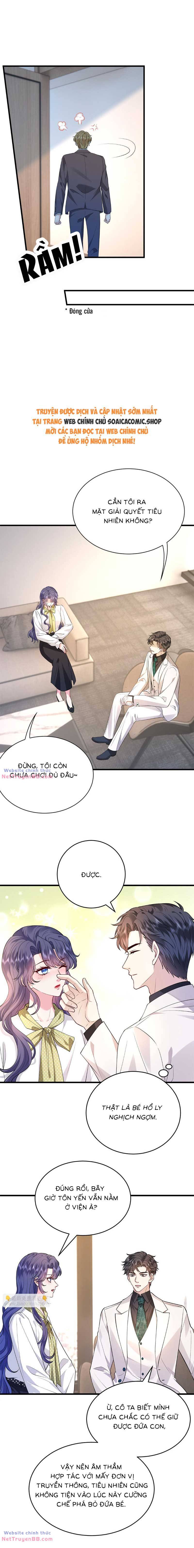 Đại Boss Thần Bí Lại Chiều Hư Vợ: Chapter 36