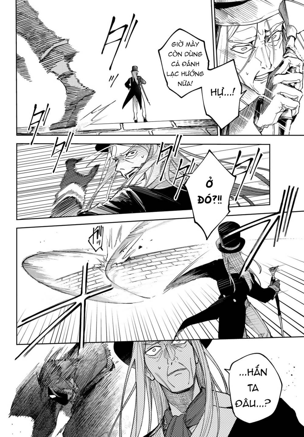 Danzai no Majutsugari: Chapter 1.2