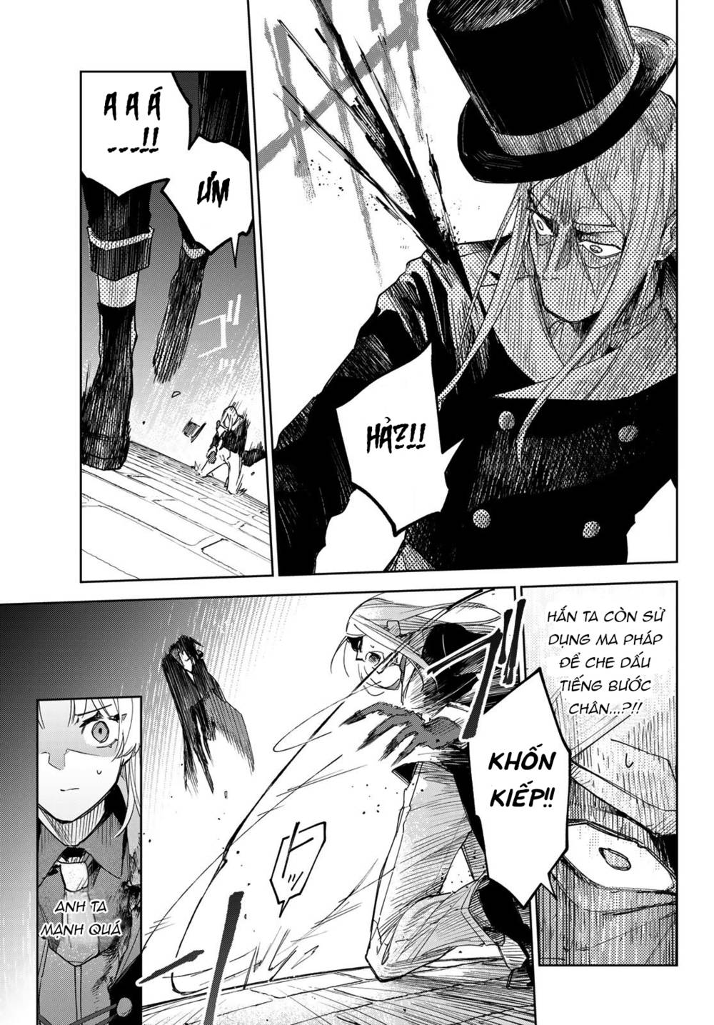 Danzai no Majutsugari: Chapter 1.2
