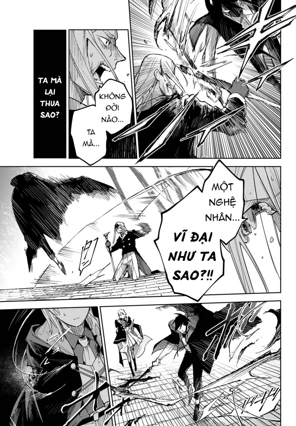 Danzai no Majutsugari: Chapter 1.2