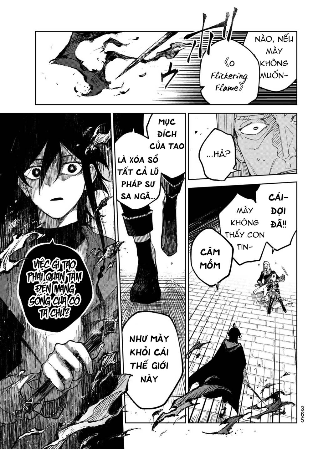 Danzai no Majutsugari: Chapter 1.2