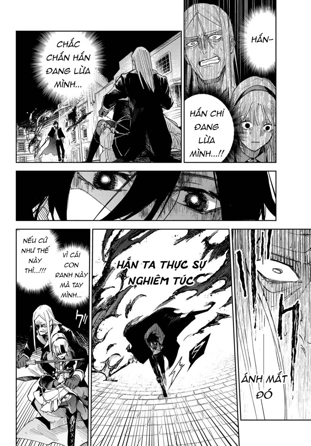 Danzai no Majutsugari: Chapter 1.2