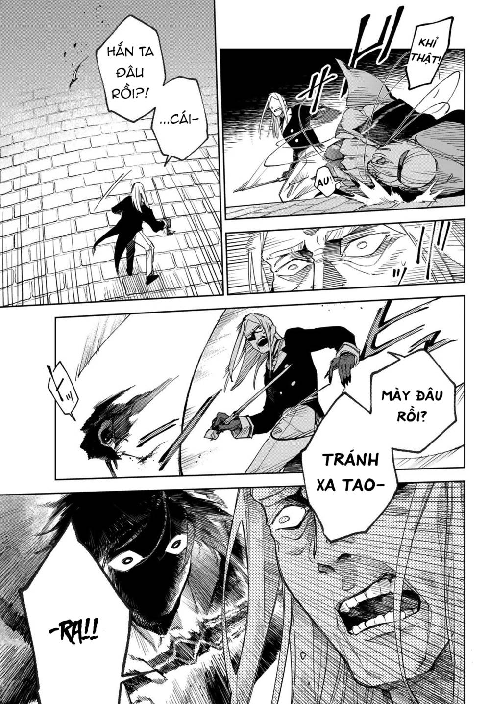 Danzai no Majutsugari: Chapter 1.2