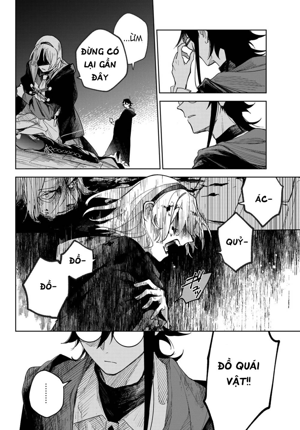 Danzai no Majutsugari: Chapter 1.2
