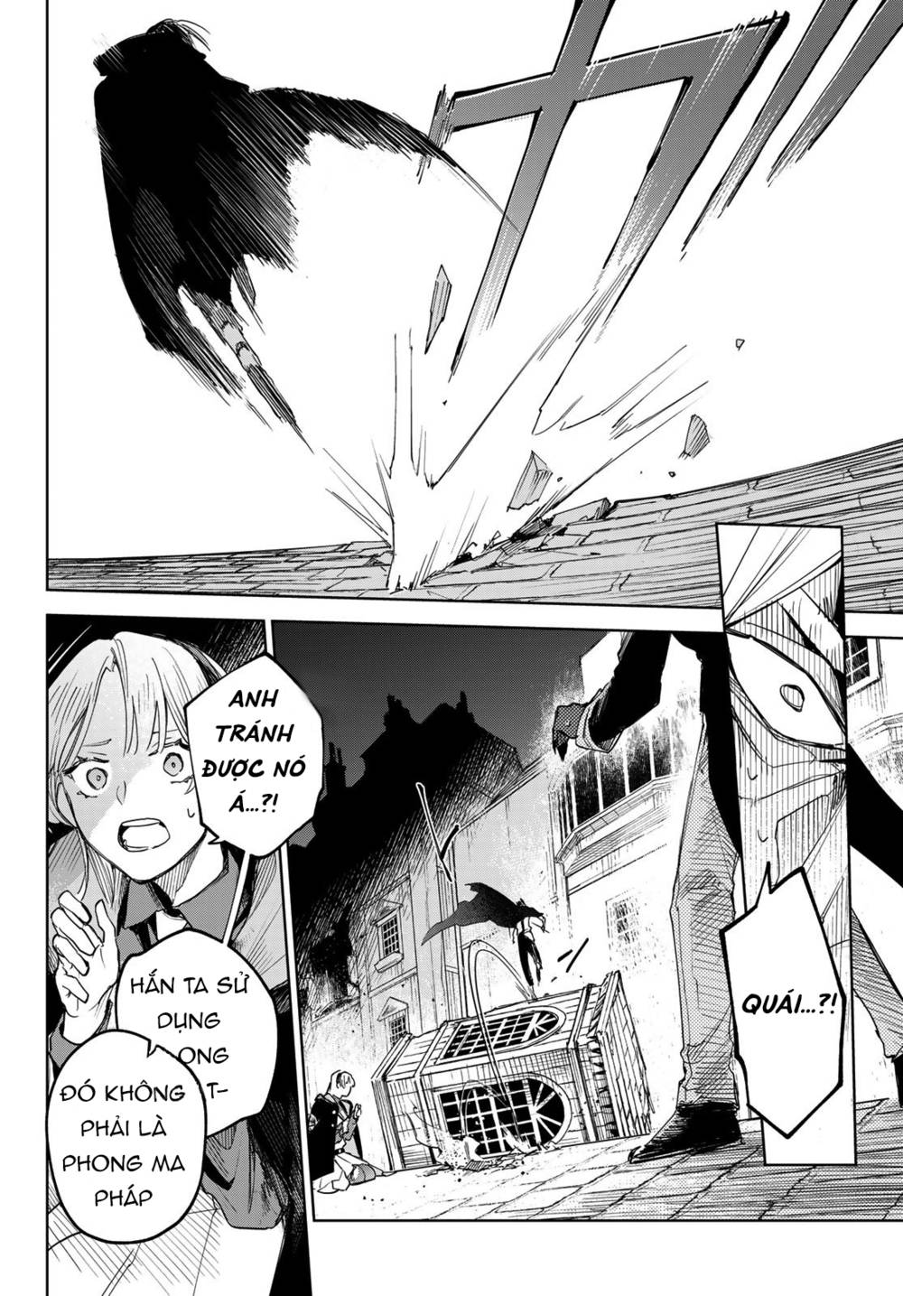 Danzai no Majutsugari: Chapter 1.2
