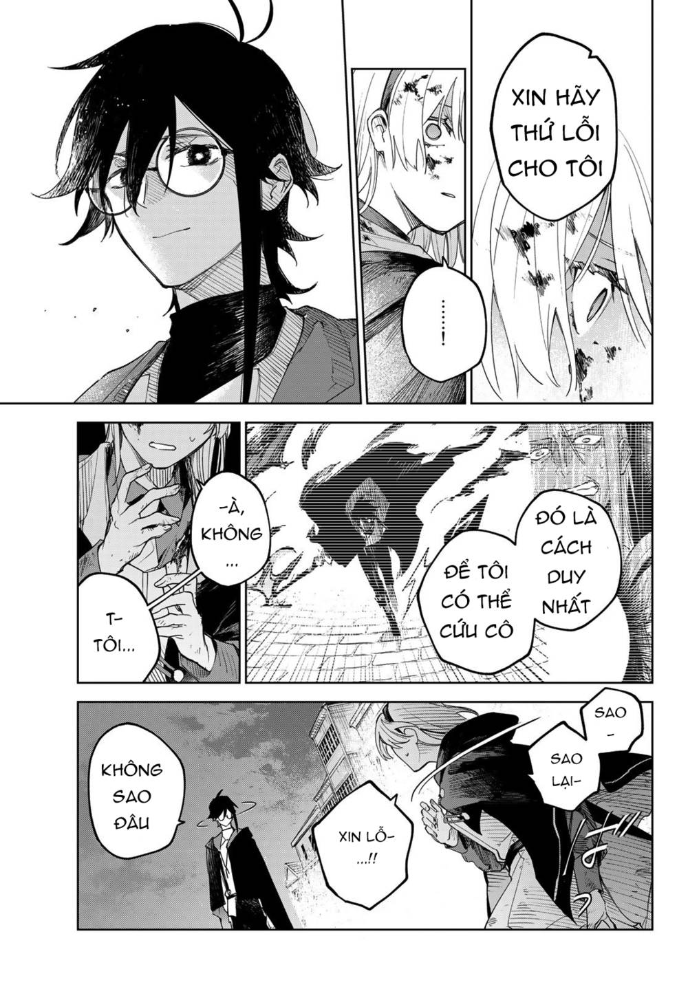 Danzai no Majutsugari: Chapter 1.2