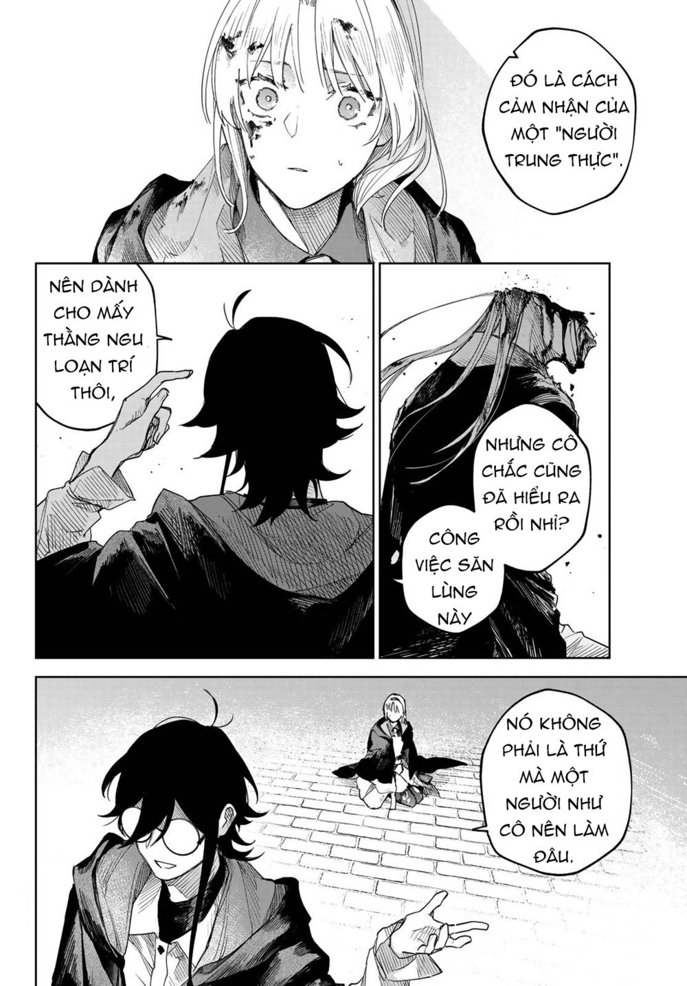 Danzai no Majutsugari: Chapter 1.2