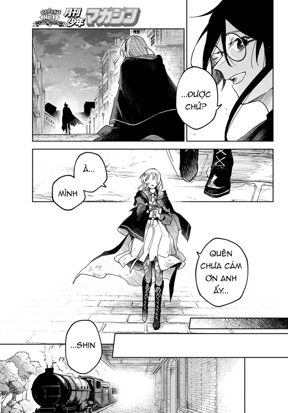 Danzai no Majutsugari: Chapter 1.2