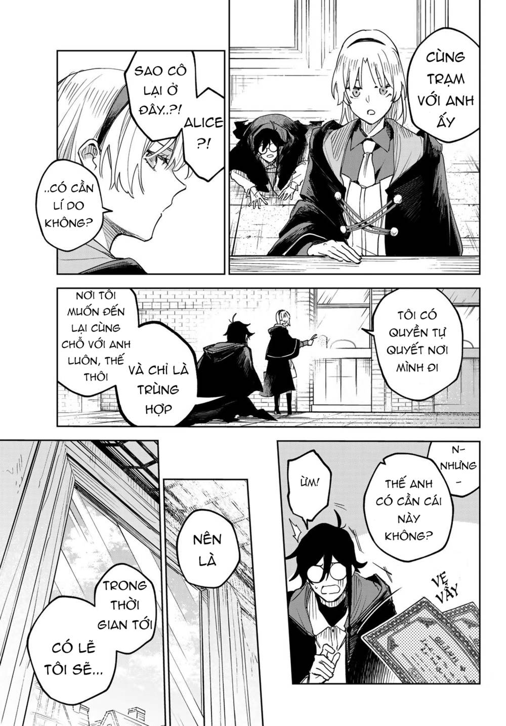 Danzai no Majutsugari: Chapter 1.2