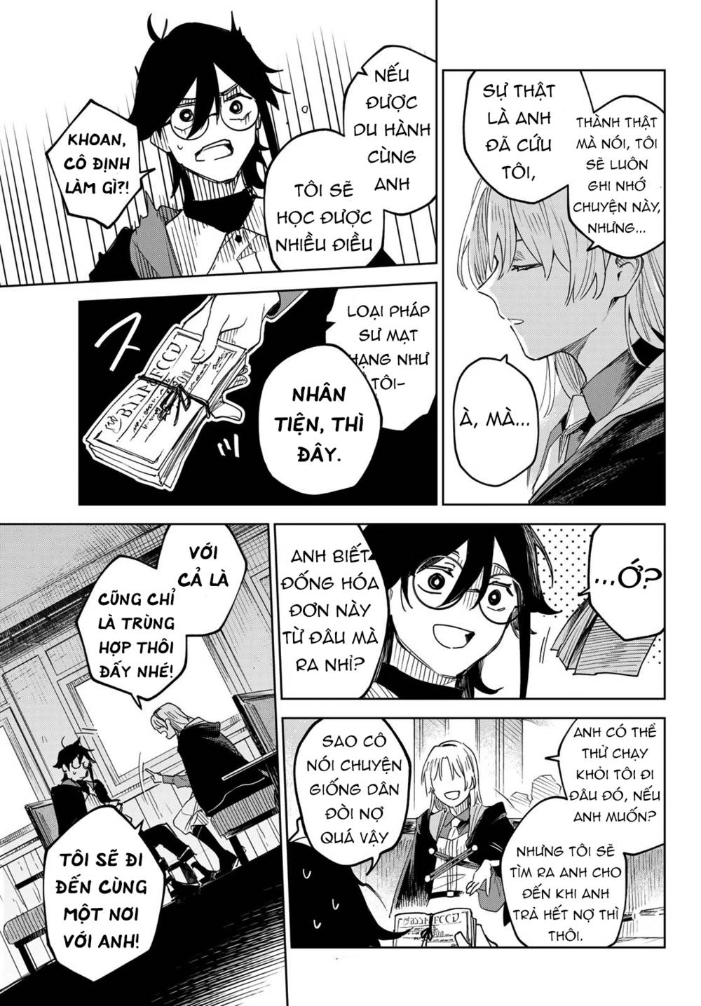 Danzai no Majutsugari: Chapter 1.2