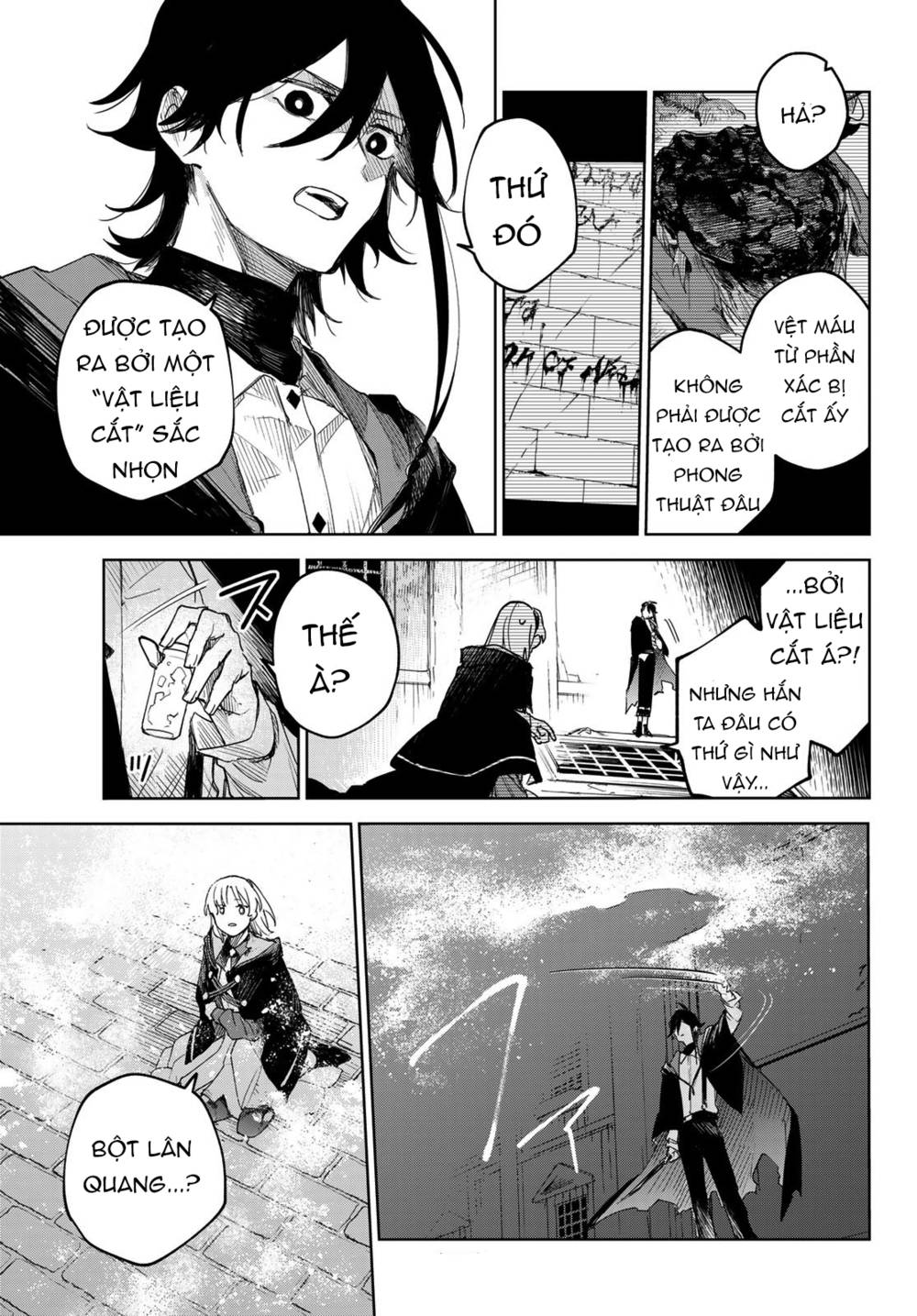 Danzai no Majutsugari: Chapter 1.2