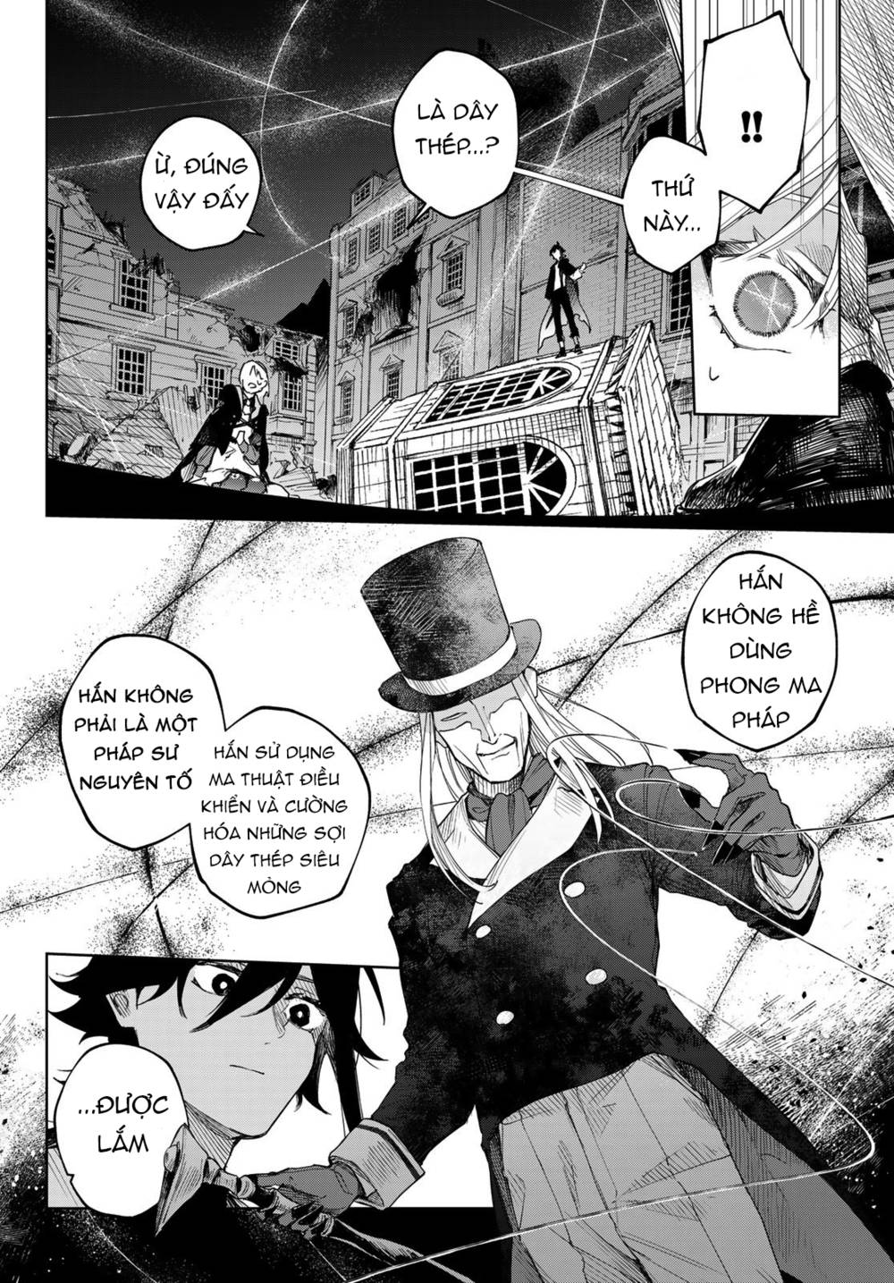 Danzai no Majutsugari: Chapter 1.2