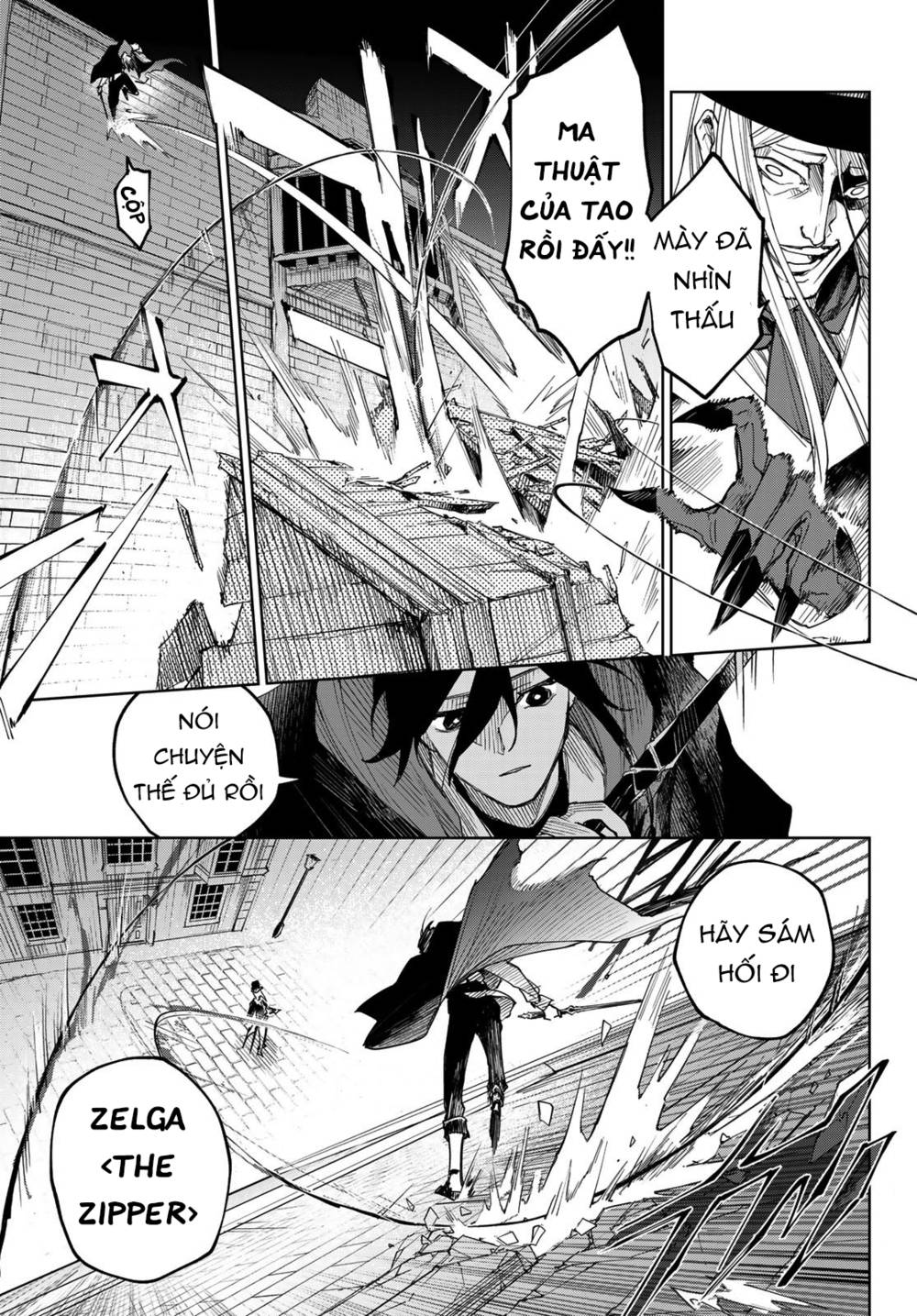 Danzai no Majutsugari: Chapter 1.2