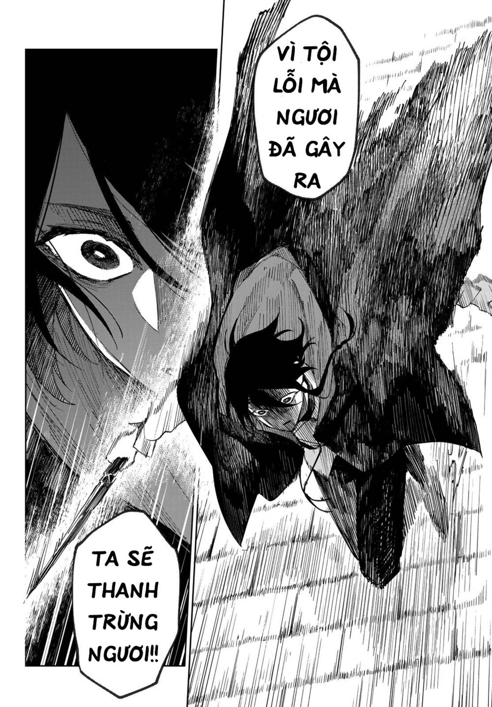 Danzai no Majutsugari: Chapter 1.2
