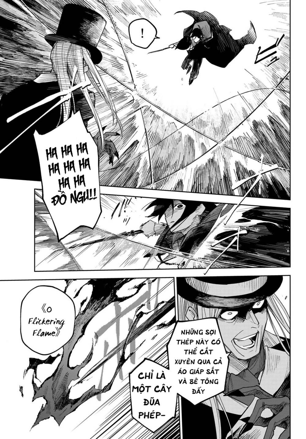 Danzai no Majutsugari: Chapter 1.2