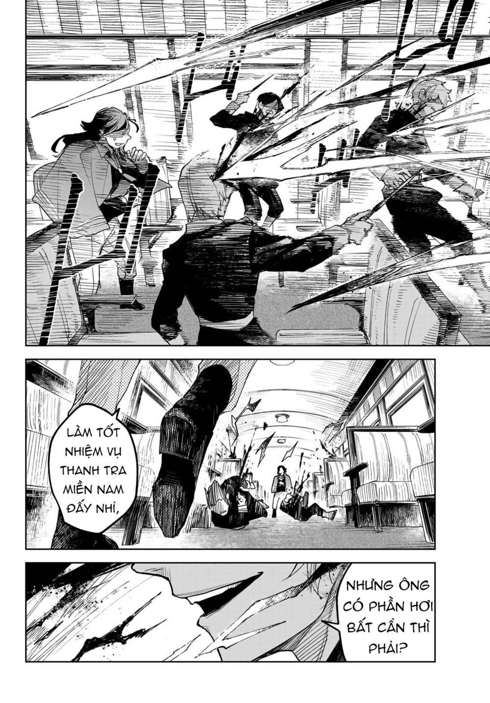 Danzai no Majutsugari: Chapter 2