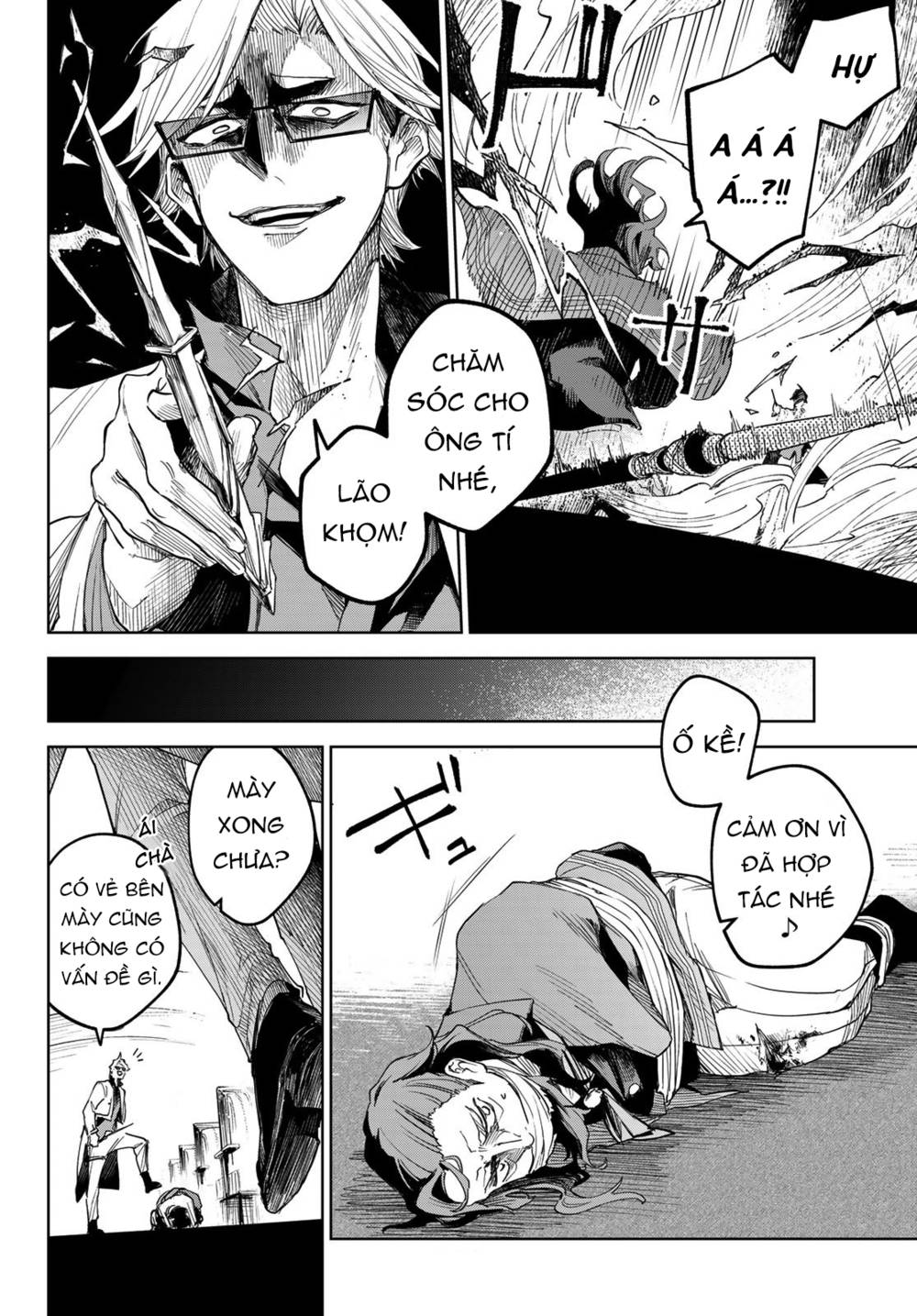 Danzai no Majutsugari: Chapter 2