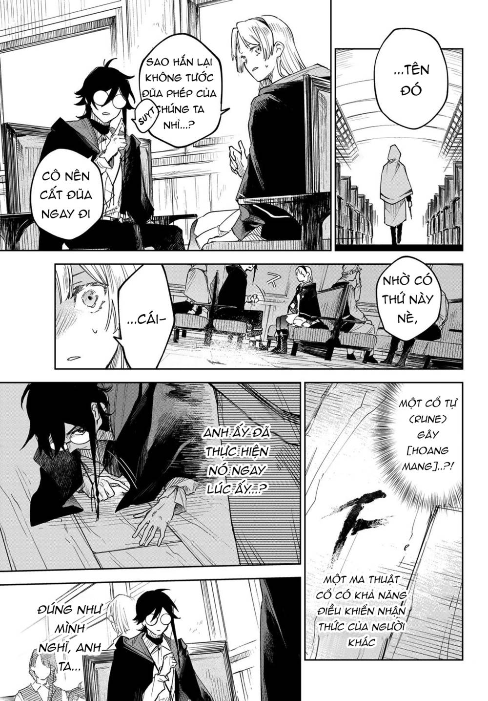 Danzai no Majutsugari: Chapter 2