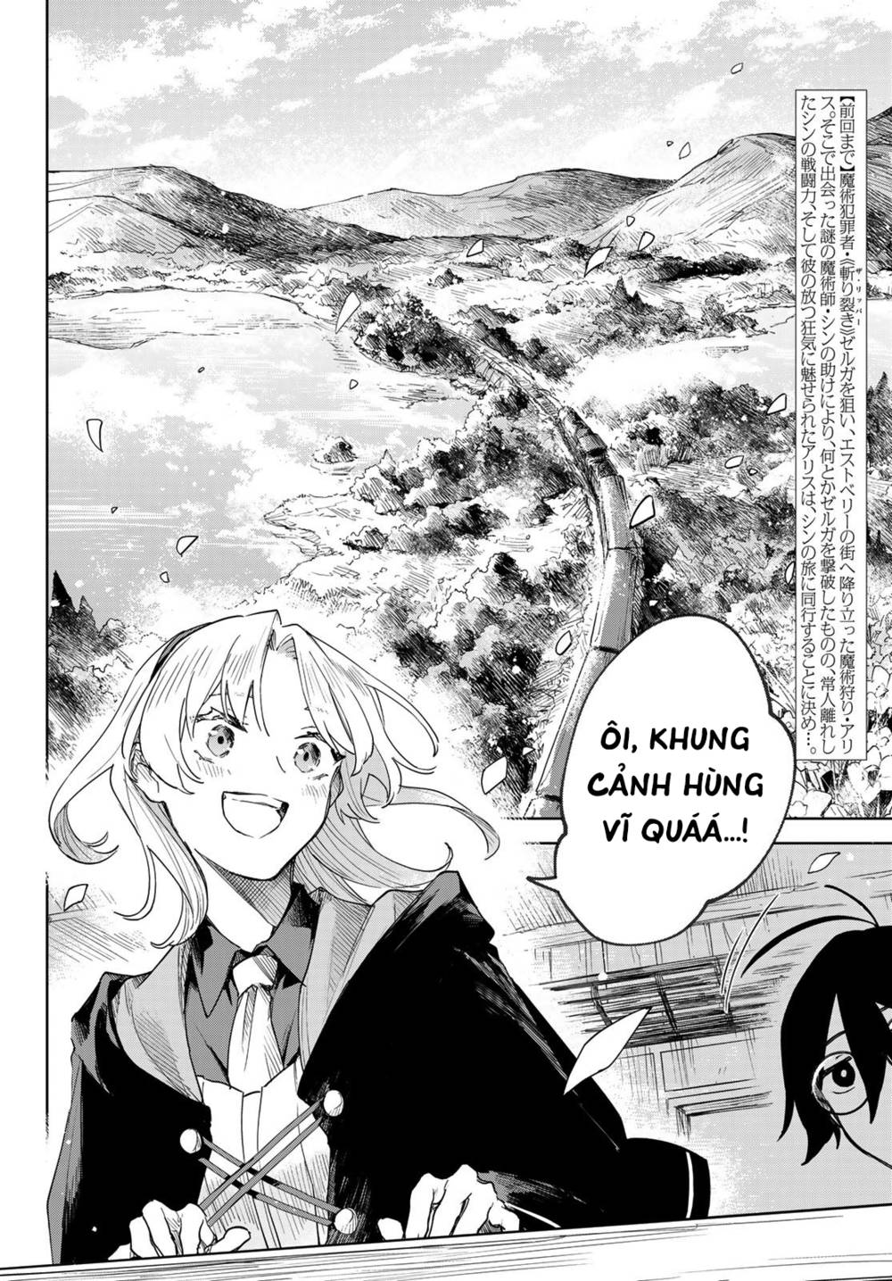Danzai no Majutsugari: Chapter 2