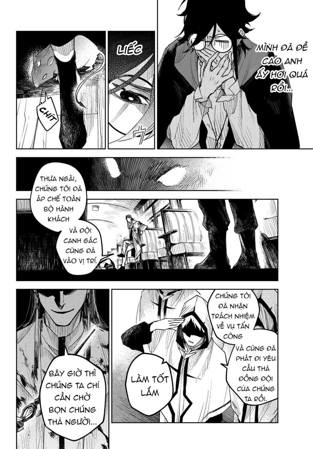 Danzai no Majutsugari: Chapter 2
