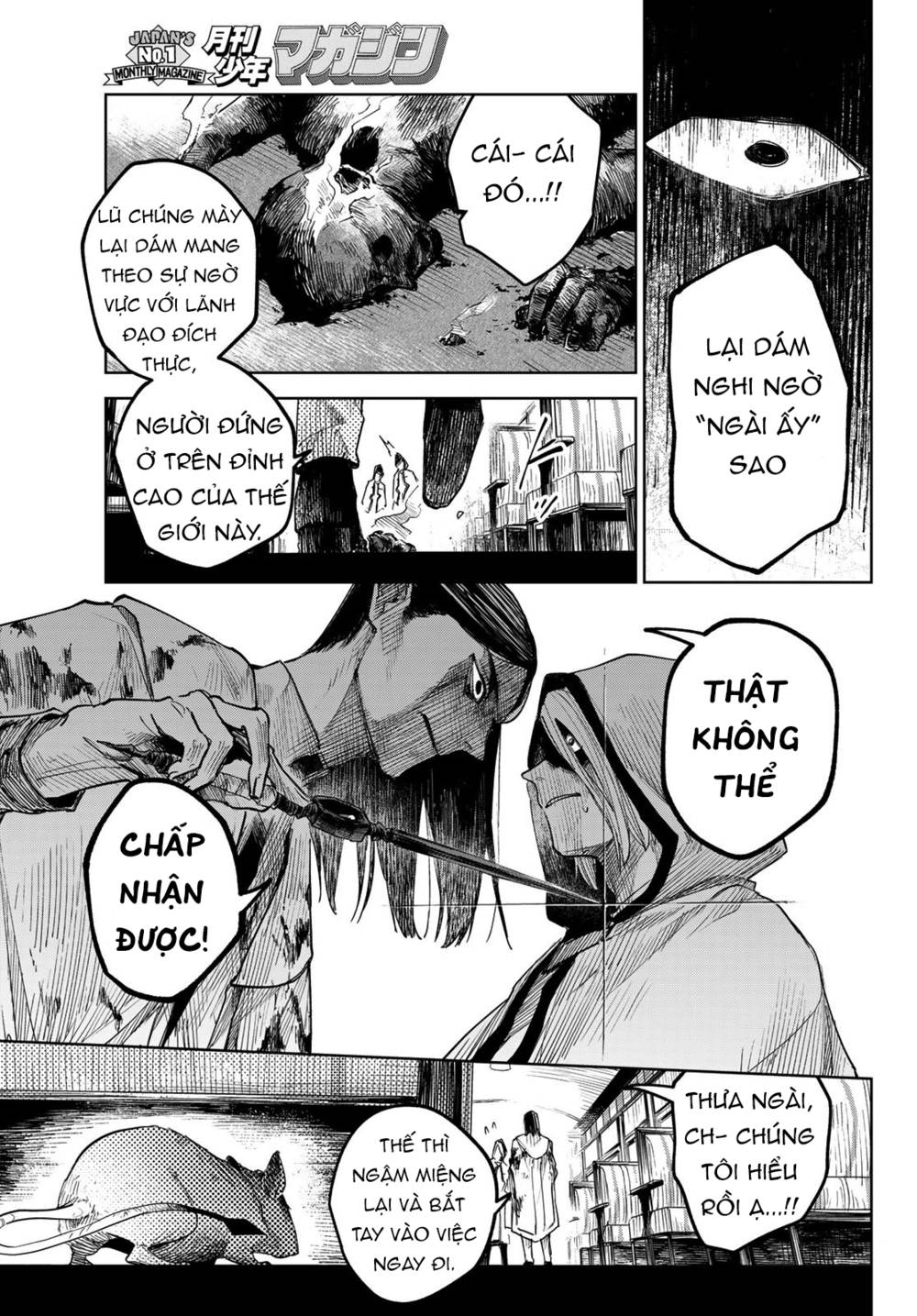 Danzai no Majutsugari: Chapter 2