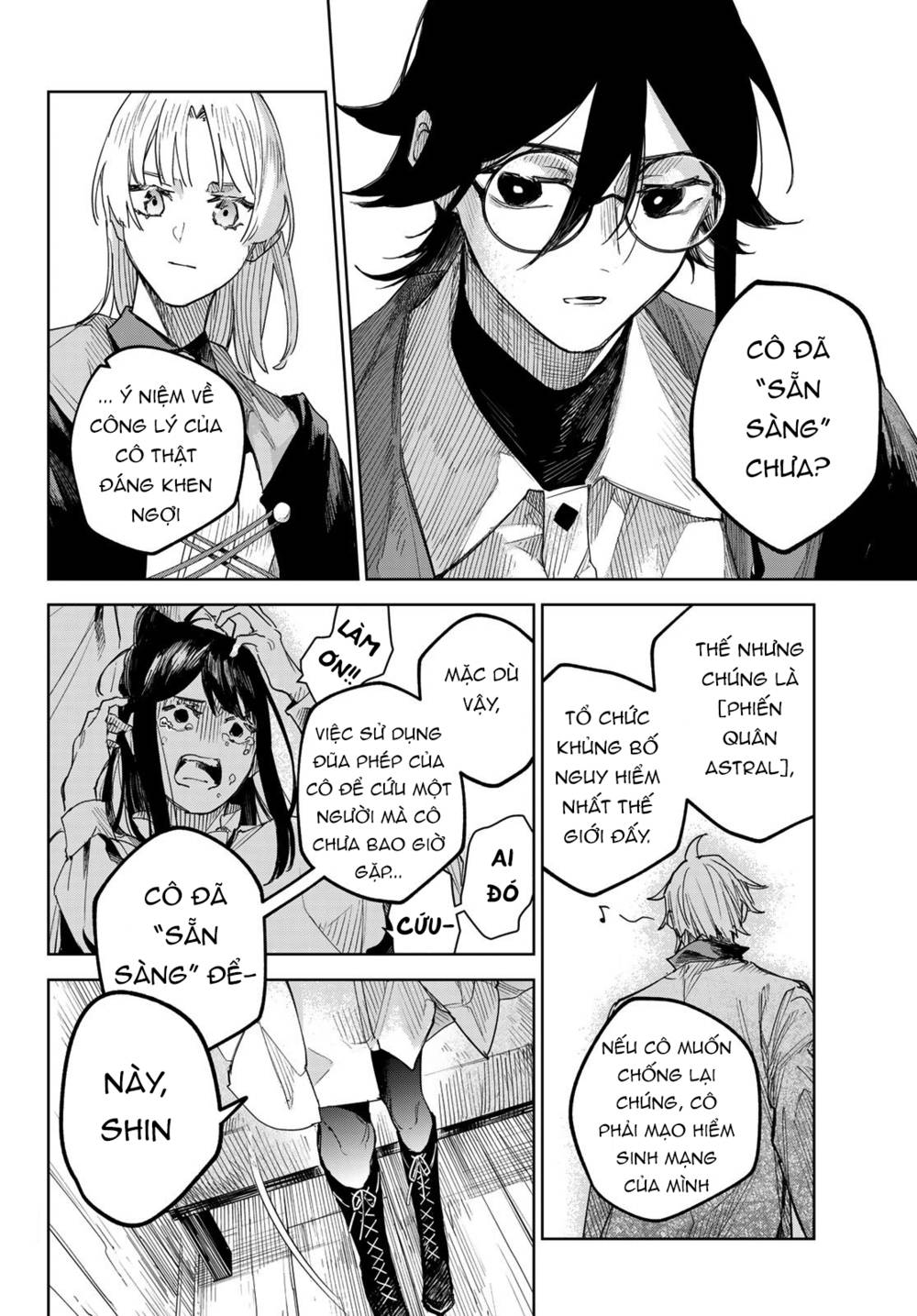 Danzai no Majutsugari: Chapter 2