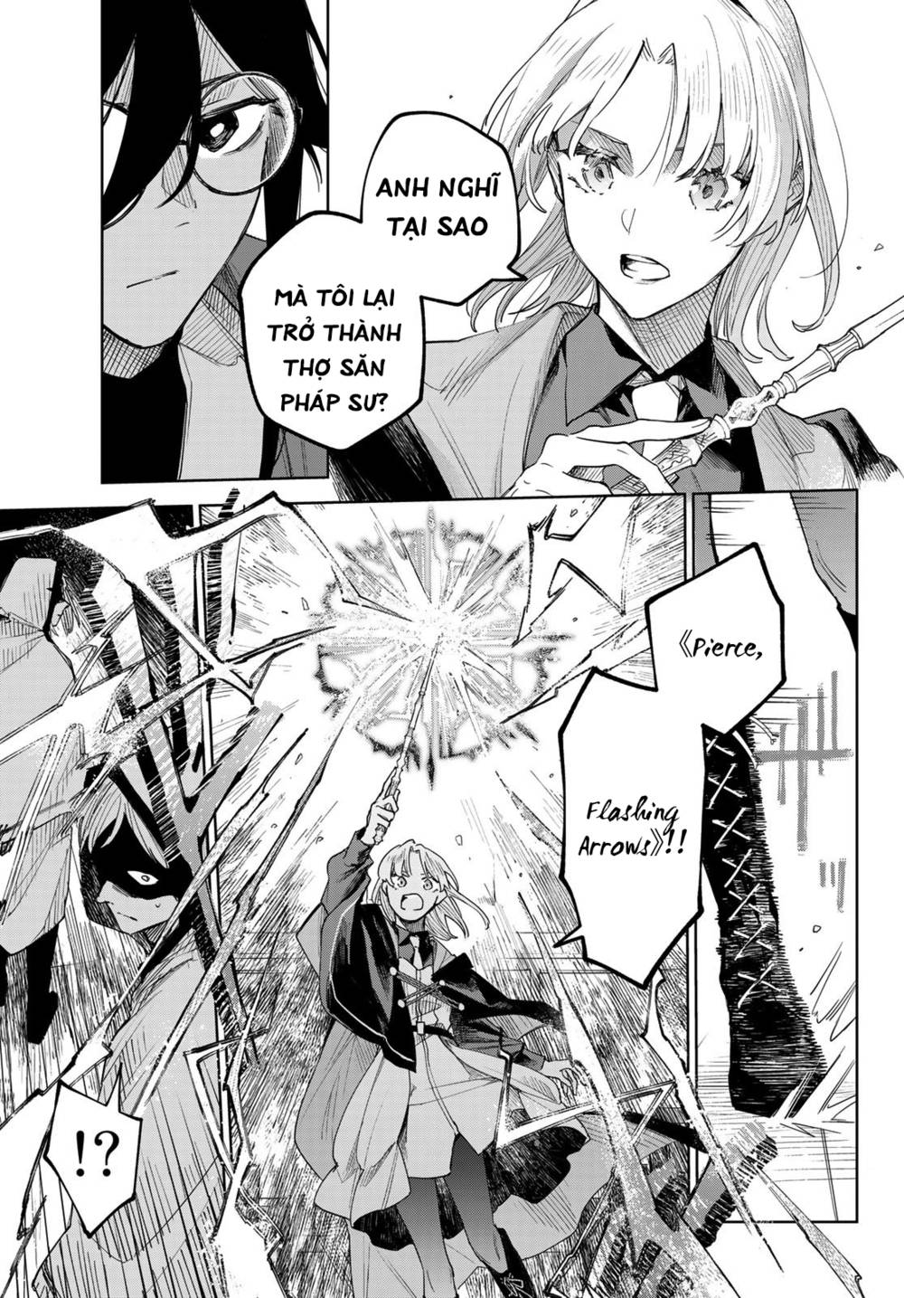 Danzai no Majutsugari: Chapter 2