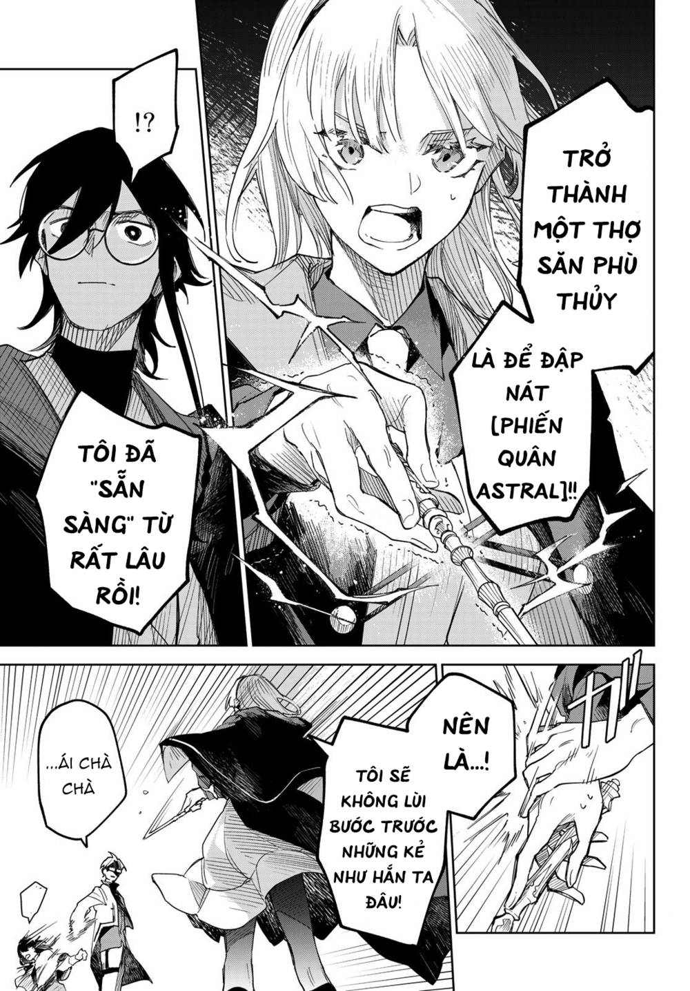 Danzai no Majutsugari: Chapter 2