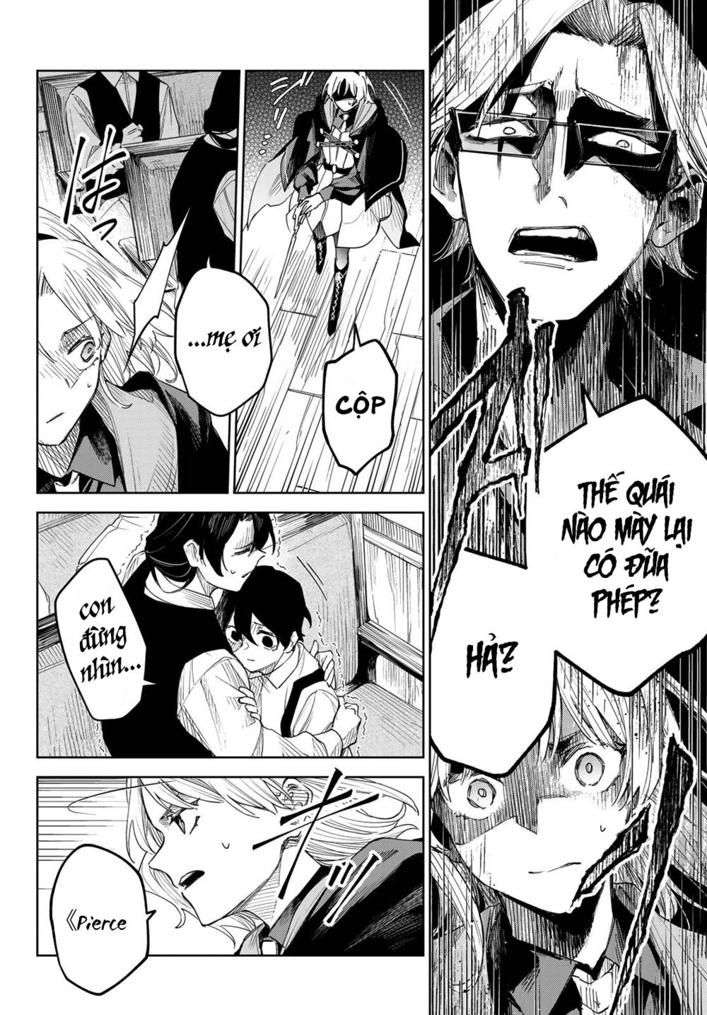 Danzai no Majutsugari: Chapter 2