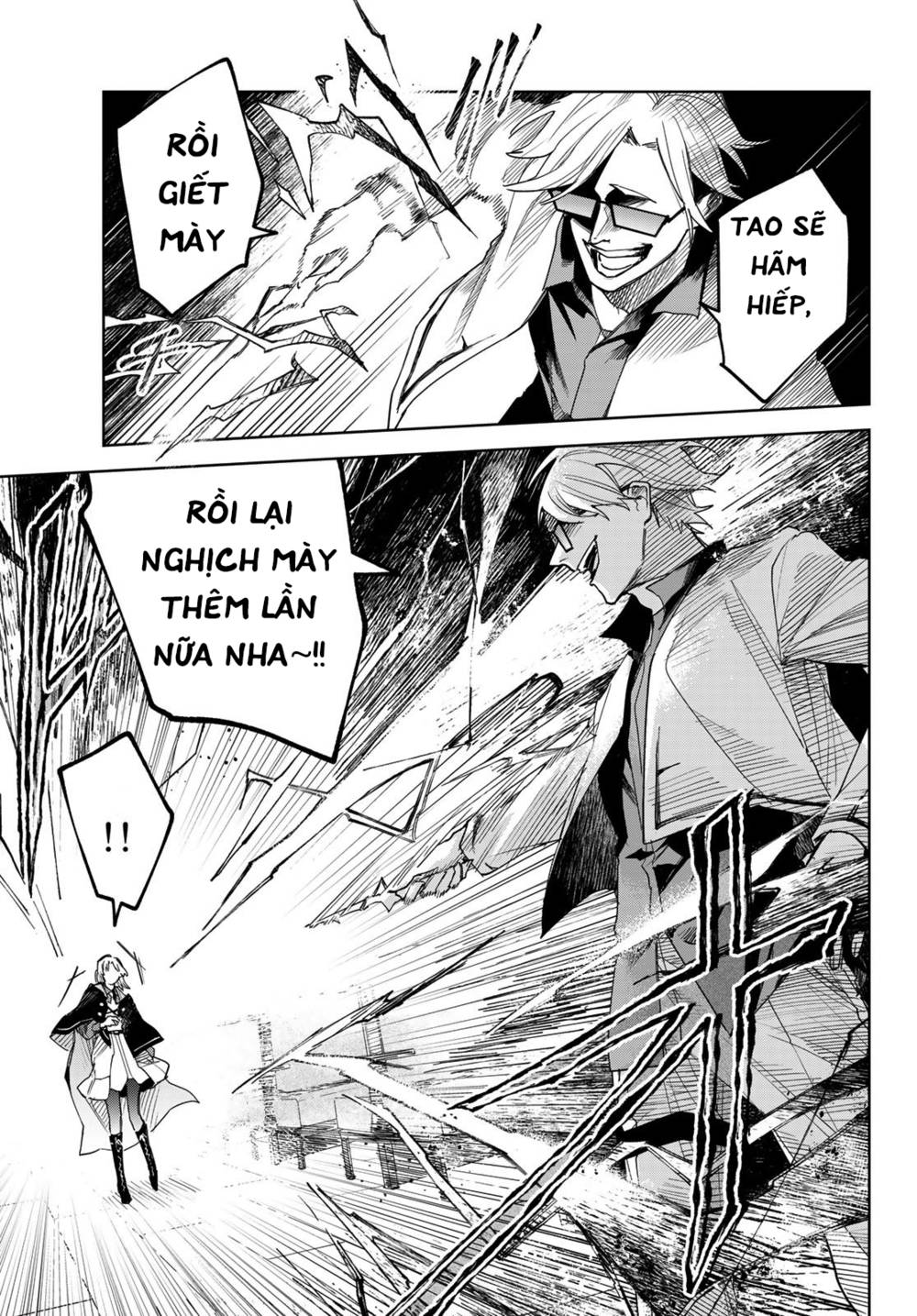 Danzai no Majutsugari: Chapter 2