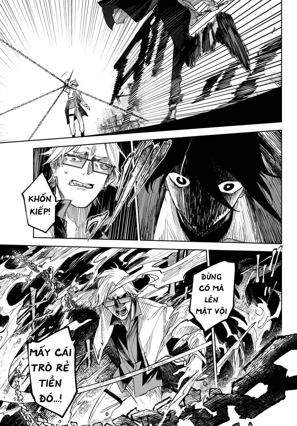 Danzai no Majutsugari: Chapter 2