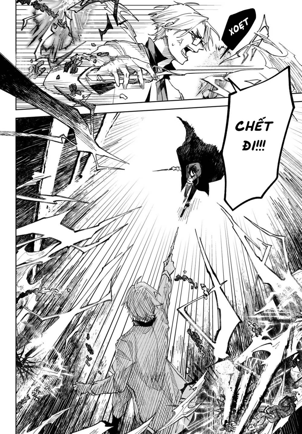 Danzai no Majutsugari: Chapter 2