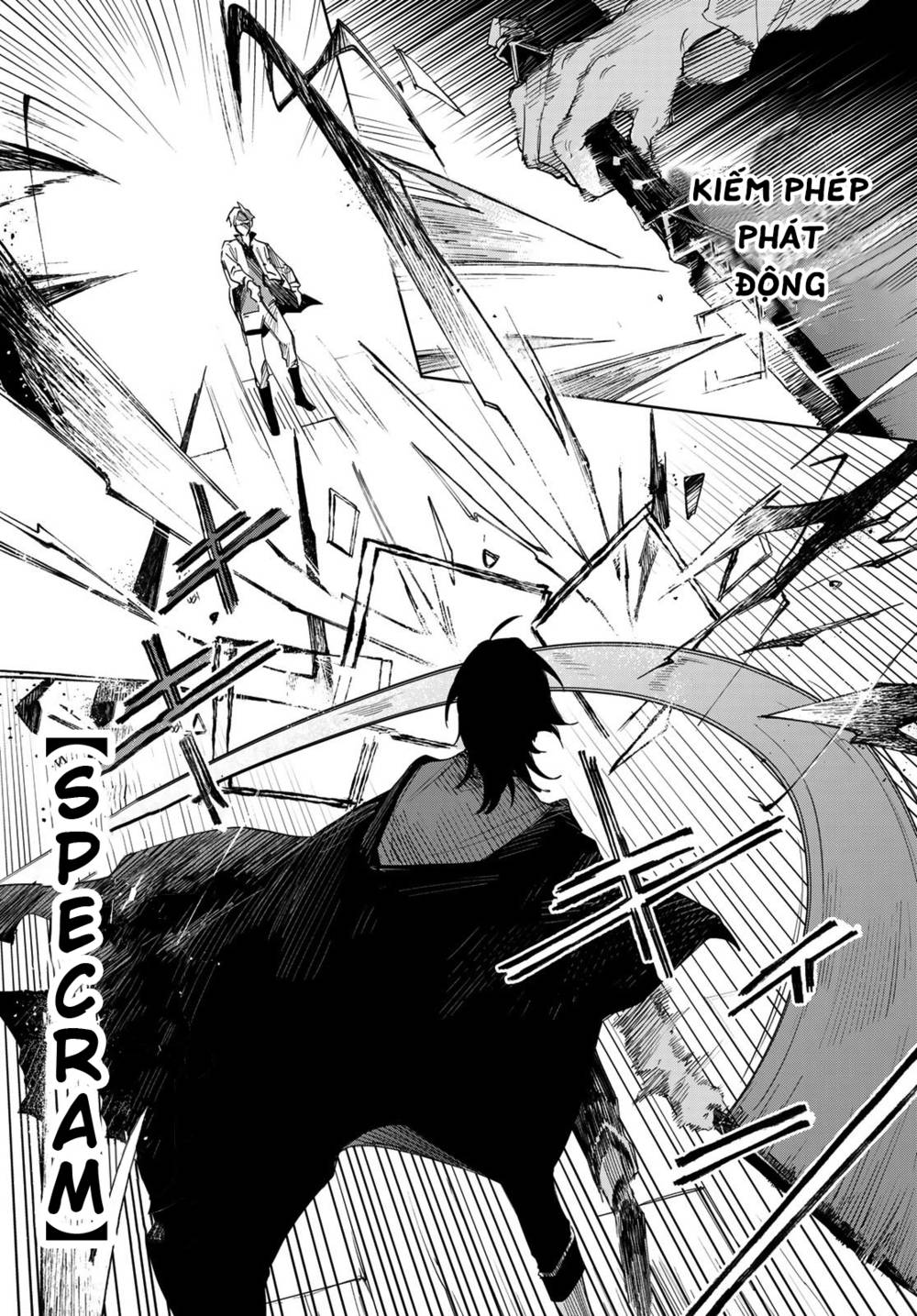 Danzai no Majutsugari: Chapter 2