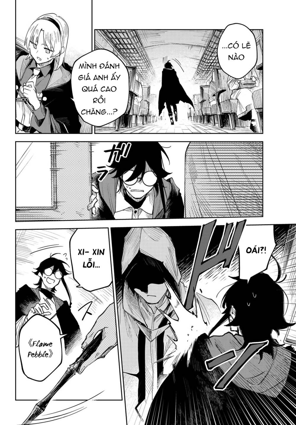 Danzai no Majutsugari: Chapter 2