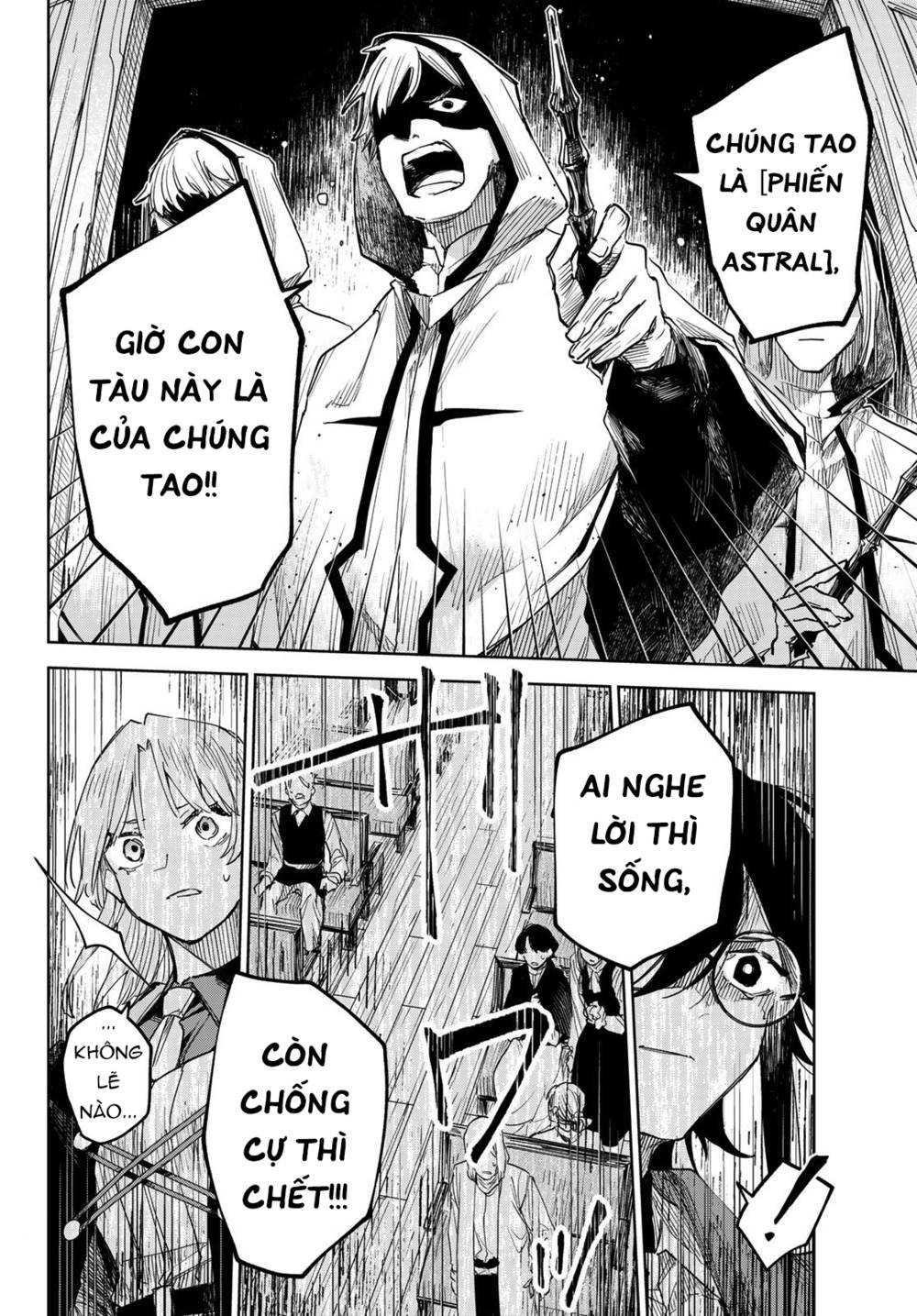 Danzai no Majutsugari: Chapter 2