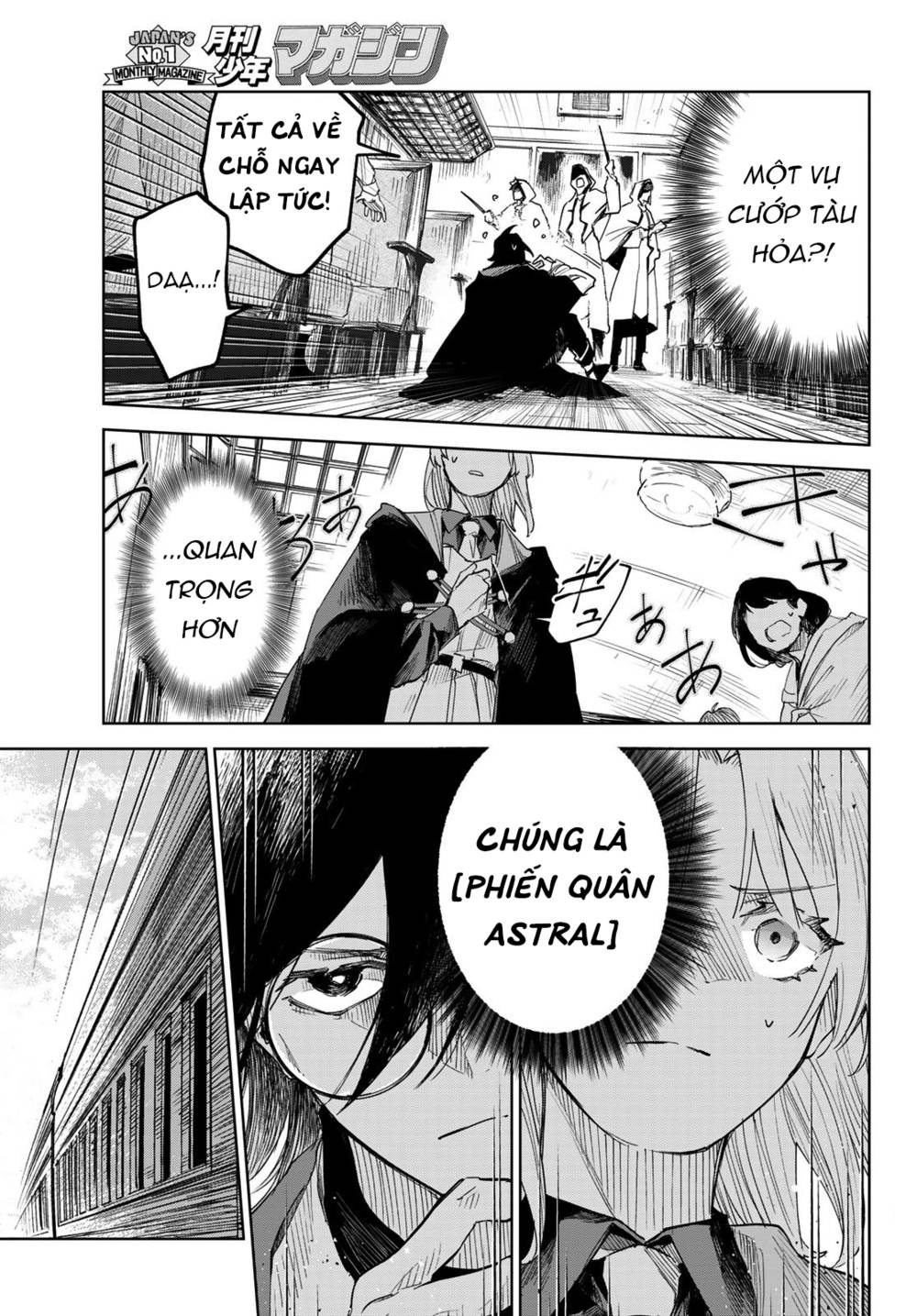 Danzai no Majutsugari: Chapter 2