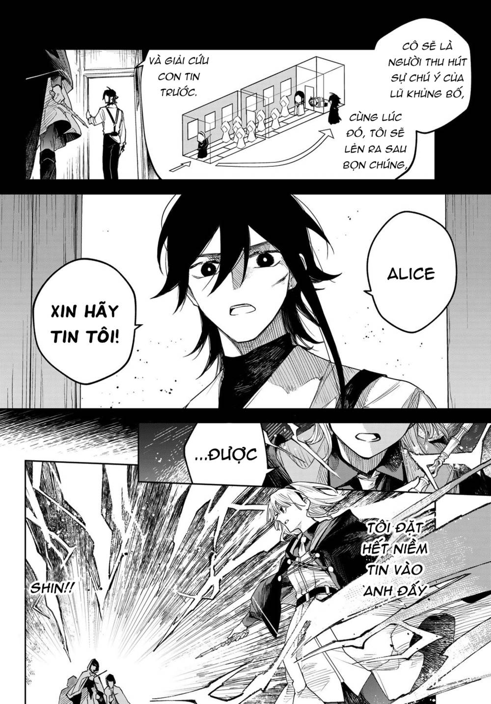 Danzai no Majutsugari: Chapter 3