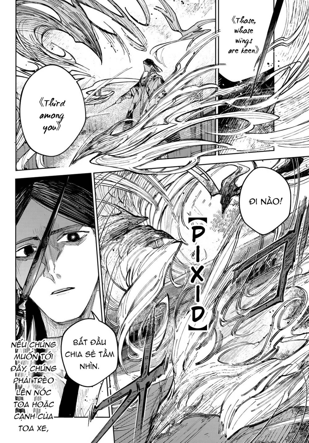 Danzai no Majutsugari: Chapter 3