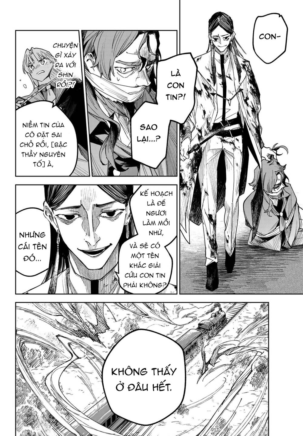 Danzai no Majutsugari: Chapter 3