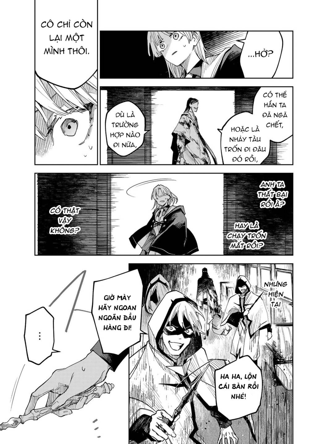 Danzai no Majutsugari: Chapter 3
