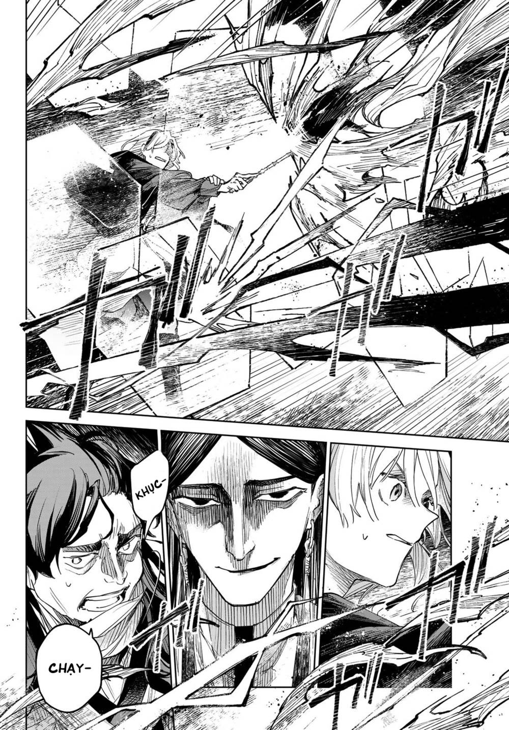 Danzai no Majutsugari: Chapter 3