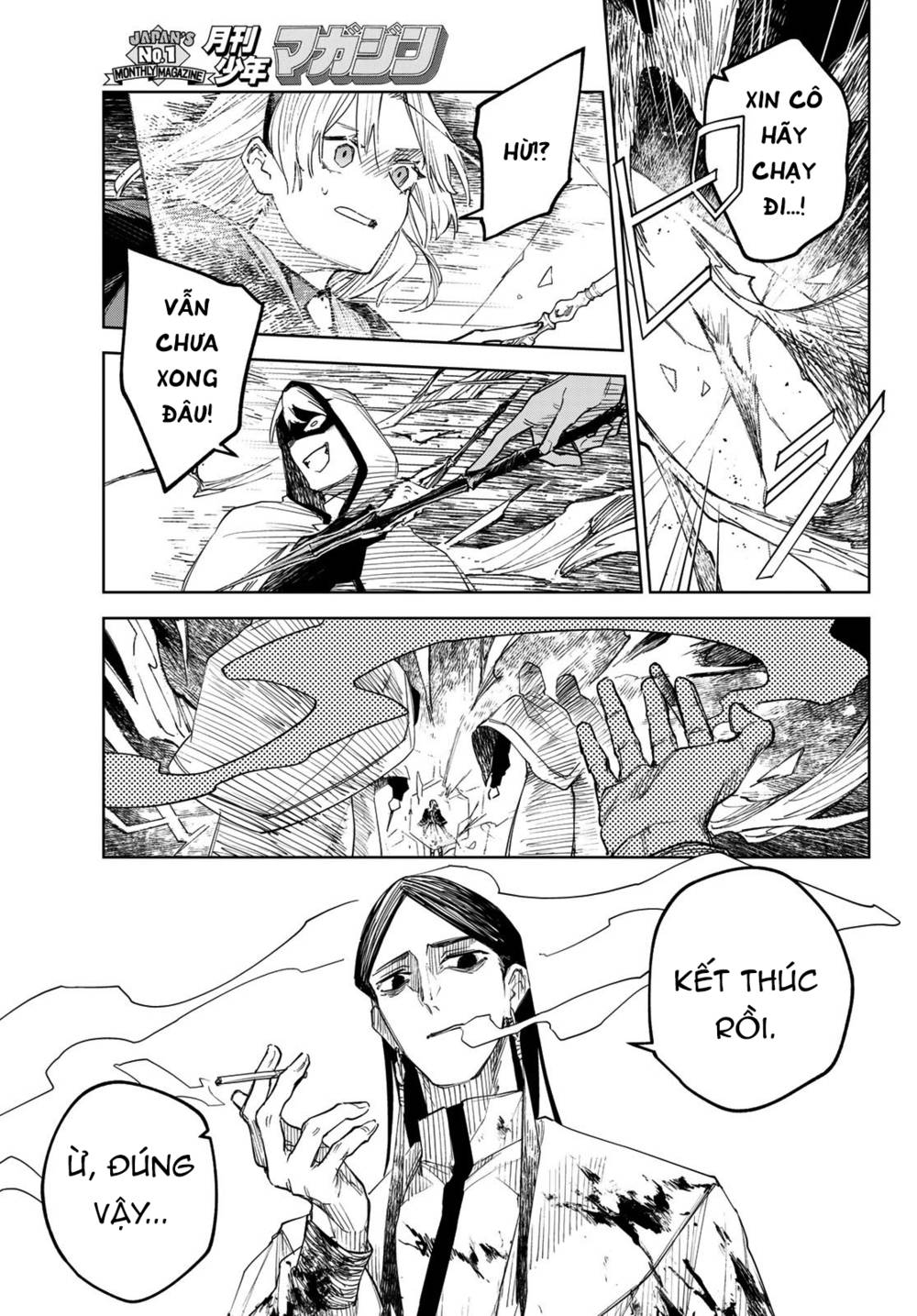 Danzai no Majutsugari: Chapter 3