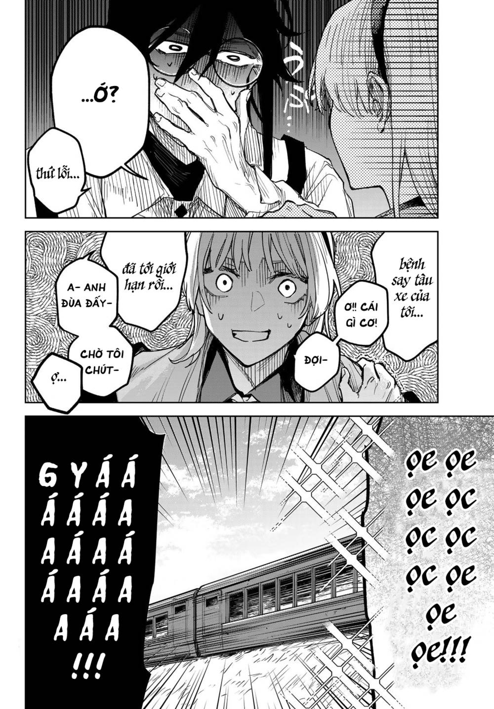 Danzai no Majutsugari: Chapter 3