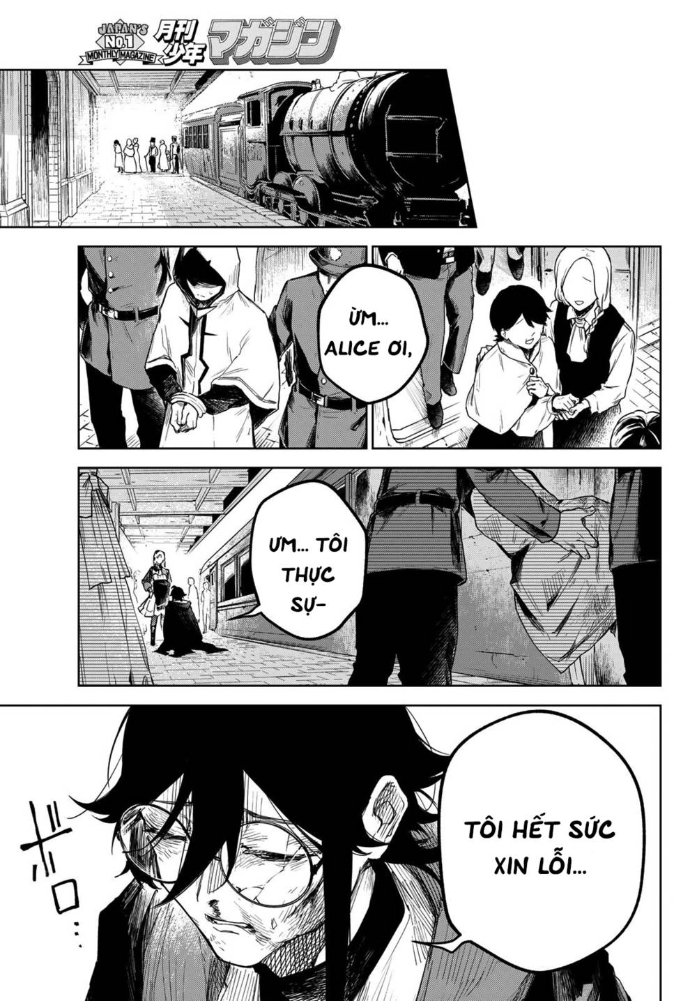 Danzai no Majutsugari: Chapter 3