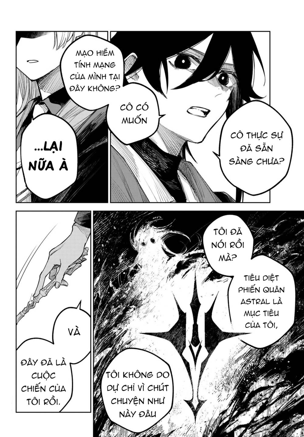 Danzai no Majutsugari: Chapter 3