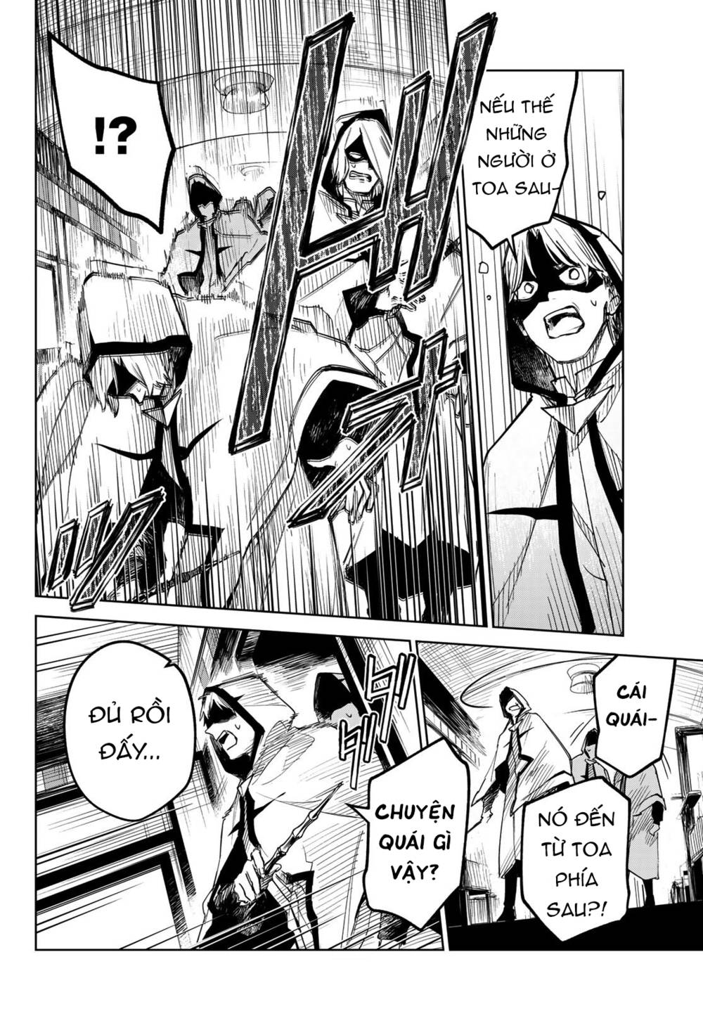 Danzai no Majutsugari: Chapter 3