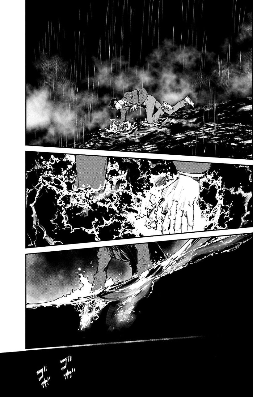 Shiriaru Kira Rando- Miền Đất Tội Lỗi: Chapter 6