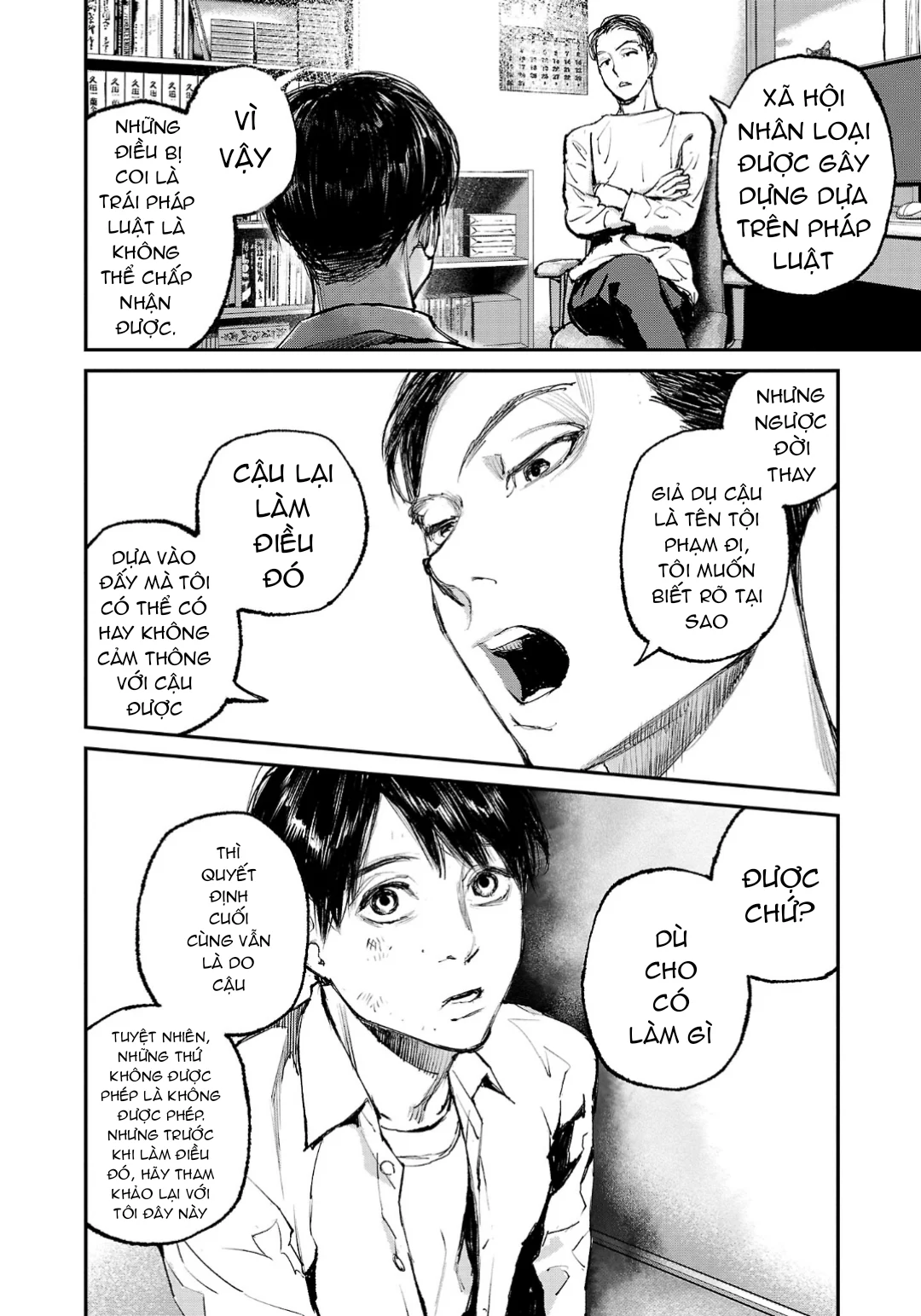 Shiriaru Kira Rando- Miền Đất Tội Lỗi: Chapter 7
