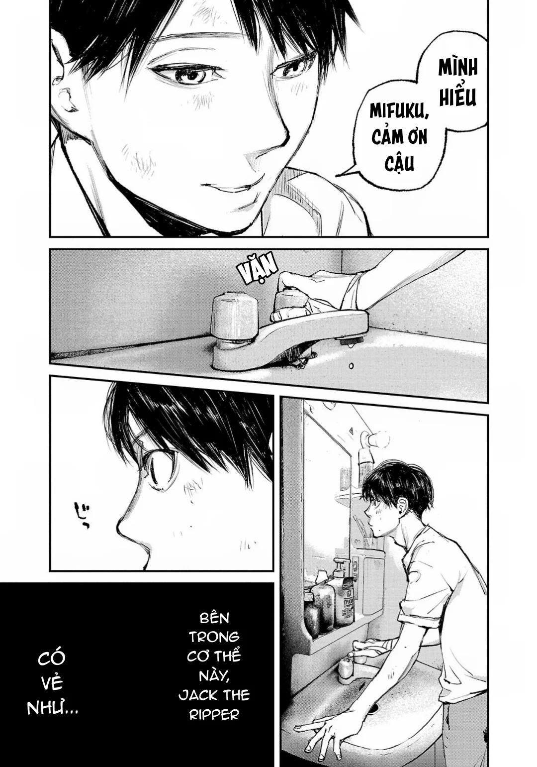 Shiriaru Kira Rando- Miền Đất Tội Lỗi: Chapter 7
