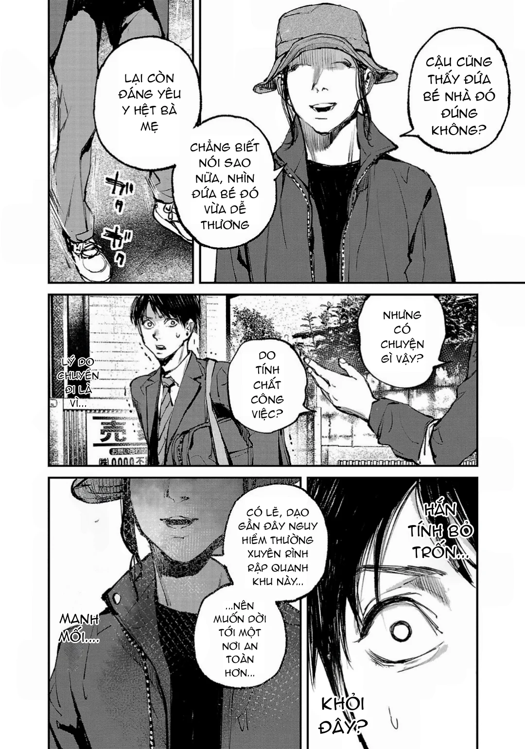 Shiriaru Kira Rando- Miền Đất Tội Lỗi: Chapter 7